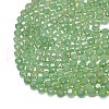 Natural Green Aventurine Beads Strands G-C116-A37-02-3