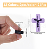 DICOSMETIC 24Pcs Silicone Beads SIL-DC0001-70-2