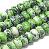 Synthetic Ocean White Jade Beads Strands G-S257-5x10mm-11-1