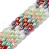 Electroplate & Gradient Color Glass Beads Strands LAMP-M023-04A-1