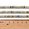 Natural Flower Amazonite Beads Strands G-P575-B43-4x2mm-5