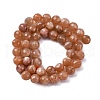 Natural Peach Moonstone Beads Strands G-J403-04A-8mm-5