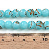 Baking Painted Glass Beads Strands DGLA-N010-8mm-03-4