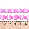 Dyed Natural Selenite Beads Strands G-T138-233G-4