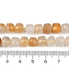 Natural Yellow Hematoid Quartz/Golden Healer Quartz Beads Strands G-H078-C38-6mm-5