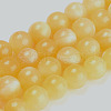 Natural Topaz Jade Beads Strands X-G-E266-11A-6mm-1