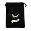 Rectangle Printed Velvet Cloth Packing Pouches ABAG-U006-03A-1