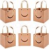 Funny Craft Paper Handbags CARB-WH0018-02A-1
