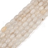 Natural White Jade Beads Strands G-F591-19-2