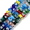 Handmade Evil Eye Lampwork Beads Strands LAMP-A007-02B-06-1