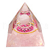 Orgonite Pyramid Resin Energy Generators PW-WG36379-01-5