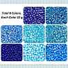   200g 8 Style 12/0 Glass Seed Beads SEED-PH0001-35-5