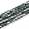 Baking Painted Transparent Glass Beads Strands DGLA-N011-4mm-07-1