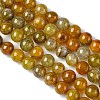 Dyed Natural Dragon Veins Agate Beads Strands G-C068-10mm-15-2
