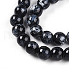 Baking Painted Glass Beads Strands X1-DGLA-N003-8mm-A10-4