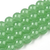 Imitation Jade Glass Beads Strands GLAA-T032-J10mm-02-1