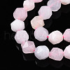 Dyed Natural White Jade Beads Strands X-G-T139-8mm-46V-4