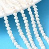 Natural Cultured Freshwater Pearl Beads Strands PEAR-I007-07Q-04A-01-1