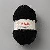 Polyester Yarns OCOR-WH20015-03C-2
