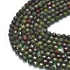 Natural Dragon Blood Beads Strands G-A260-A54-01-3