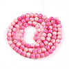 Transparent Baking Painted Glass Beads Strands DGLA-N009-10mm-01-3
