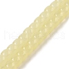 Baking Plating Glass Beads Strands X1-GLAA-H036-01F-1