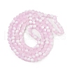 Frosted Crackle Glass Beads Strands X1-GLAA-U001-8mm-M03-3
