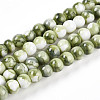 Baking Painted Glass Beads Strands X-DGLA-N003-6mm-C06-1