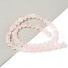 Natural Rose Quartz Beads Strands G-M454-B06-1