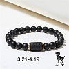 12 Constellations Theme Frosted Black Stone Round Beaded Stretch Bracelets for Women Men WG3EE4F-04-2