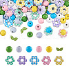 Craftdady Spray Painted Natural Wooden Beads WOOD-CD0001-33-2