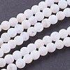 Natural Weathered Agate Beads Strands G-G589-6mm-03-1