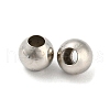 Brass Spacer Beads J0K2G062-2