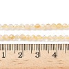 Natural Citrine Beads Strands G-L622-C05-3mm-B-5