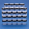20G Elegant Plastic Cosmetic Facial Cream Jar MRMJ-BC0001-34-2