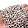 Natural Morganite Beads Strands G-RM2025-D12-C-1