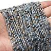 Natural Aquamarine Beads Strands G-RM2025-A46-2mm-A-1