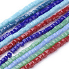 Glass Bead Strands GLAA-R041-3x3mm-M1-1