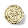 You are the Best Wax Seal Brass Stamp Heads AJEW-M038-01D-G-2