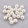 ABS Plastic Imitation Pearl Beads X-KY-G009-16mm-02-1