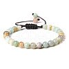 Natural Flower Amazonite Round Bead Adjustable Braided Bracelets UO3136-32-1