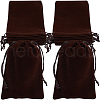 Beebeecraft Velvet Jewelry Drawstring Gift Bags ABAG-BBC0001-10C-03-1