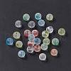 Frosted Glass Beads GLAA-P029-07A-2