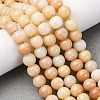 Opaque Glass Beads Strands GLAA-T031-01O-07-2
