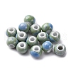 Handmade Porcelain Beads PORC-D300-A24-1