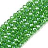 Electroplate Glass Beads Strands EGLA-A044-T2mm-A11-1
