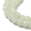 Synthetic Luminous Stone Beads Strands G-C086-01B-08-4