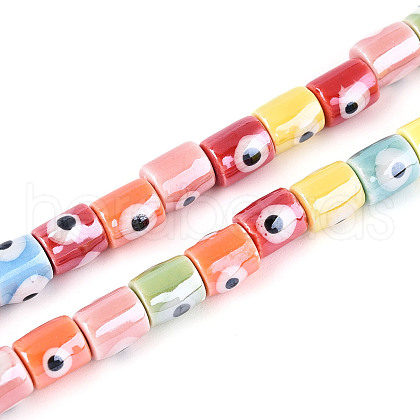 Handmade Porcelain Bead Strands PORC-N011-06-1