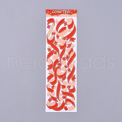 Decorative Labels Stickers DIY-L037-C03-1