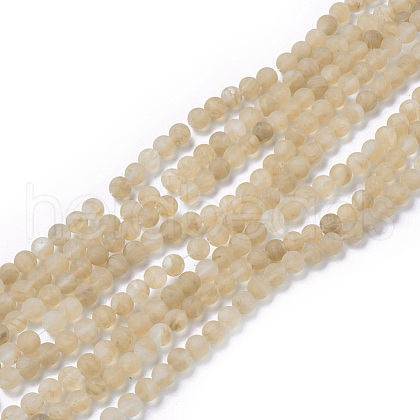 Coffee Watermelon Stone Glass Beads Strands G-D687-4mm-1